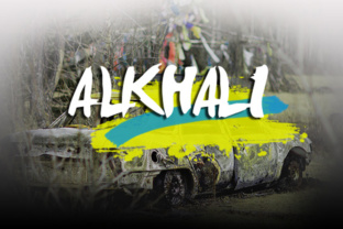 Alkhali: The Script Handwritten Fonts Upgrade for Boutique Branding